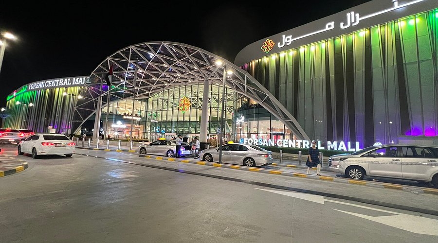 forsan-central-mall